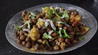 Spicy Kaalay Chanay Recipe by Cuisine and Creative World [upl. by Yesteb]