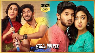 Kanulu Kanulanu Dochayante Telugu Love Thriller Full HD Movie  Dulquer Salmaan TeluguMoviesCity [upl. by Eisler753]