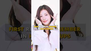 First Revealed Kpop Group Members Who Are They [upl. by Melisande]