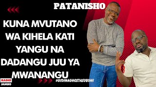 PATANISHO  KUNA MVUTANO WA KIHELA KATI YANGU NA DADANGU JUU YA MWANANGU [upl. by Nebeur]