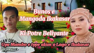 Mangoda Ikakasar New Maranao Song 2023 [upl. by Stav]