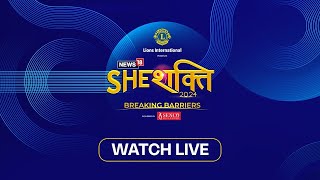 News18 SheShakti 2024 live  Radhikaraje Gaekwad  Jaya Kishori  Kirron Kher  Avani Lekhara  N18L [upl. by Anialam]