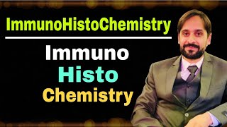 Immunohistochemistry  Immunohistochemistry Procedure  Immunohistochemistry Technique [upl. by Punak]