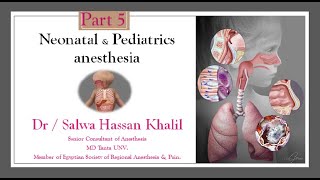 5Pediatric Airway management Needle cricothyroidotomy  video illustrationlaryngospasm management [upl. by Osbourne]