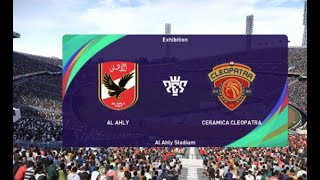 Al Ahly SC vs Ceramica Cleopatra Live [upl. by Mathia]