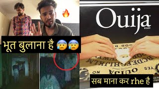 Bhoot Bulane Ki Tayari Shuru  Ouija Board😰 [upl. by Anaeirb667]