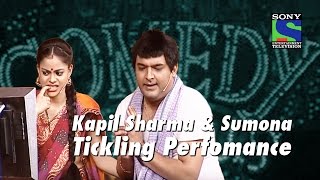 Kapil Sharma and Sumonas RibTickling Perfomance [upl. by Hands766]