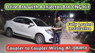 Cng पे भी Petrol वाला Performance  Dzire Bs6 8 Injector CNG Kit  9625664499 WhatsApp DelhiNcr [upl. by Nabatse]