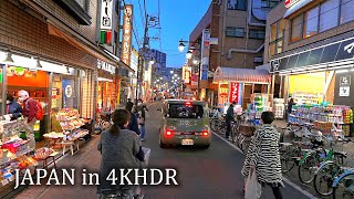 4K・ 【4KHDR】Tokyo Itabashi the 3rd District at night [upl. by Romano]