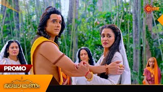 Ramayanam  Promo  19 July 2024  Surya TV Serial [upl. by Nahn]