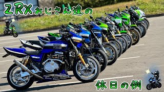 バイクって人生を豊かにすると思います！人情あふれる関西の方達とZRXミーティングに参加！2023年11月5日 熊本県山鹿市 ZRX1200daeg ZRX1200R ZRX1100 ZRX400 [upl. by Ennad214]