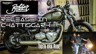 Triumph bobber release in chattisgarh raipur  burnout  Short Triumph xrx Ride  vlog 1 [upl. by Epifano]