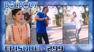 Bulbulay Ep 299  ARY Digital Drama [upl. by Zima]