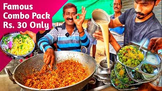 Shrirampur Famous Combo Nasta Sabudana Khichdi  Poha with Dhahi Chutney  Azad Hind Nasta Centre [upl. by Auos632]