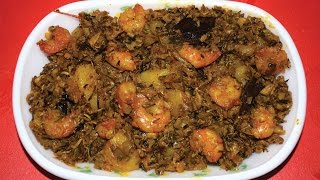 Mocha Chingri  Popular Traditional Bengali Recipe Chingri Mach Diye Mochar Ghonto [upl. by Ykceb]