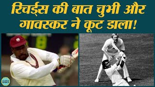 Sunil Gavaskar का वो RECORD जिसे Sachin के अलावा कोई और नहीं तोड़ सका IND vs WI  Gavaskar Batting [upl. by Siuqcram]