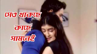 Bojhena se Bojhena song  Arijit singh  AD music lyrical [upl. by Steward646]