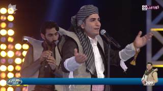 Kurd Idol  Ferzad Mehdînya  فەرزاد مەهدینیا [upl. by Theresina659]