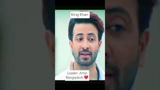 Shakib Khan New Movie। shakib Khan news। নতুন মুভি শাকিব খান। shakibkhan toofan bollywood [upl. by Bucella]