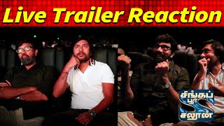 Singapore Saloon Trailer Reaction  RJ Balaji Sathyaraj Vels International [upl. by Lleynad]