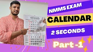 NMMS CALENDAR MAT EXAM 20222023  CALENDAR PROBLEMS COMPETETIVE EXAM  SHORT TRICK CALENDARNMMS [upl. by Ittap]