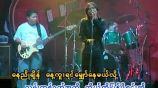 Zaw Paing  Sa Gang Lan The best of Khine Htoo [upl. by Quentin]