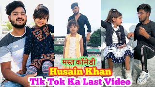 Jannat Zubair New Latest tik tok video  Mr Faisu07 Adnaan Hasnain khan  Beauty Highlights [upl. by Jessika]