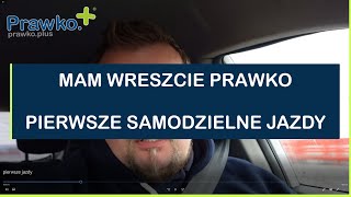 Pierwsza jazda po otrzymaniu Prawka Jak samodzielnie zacząć jeździć samochodem [upl. by Eiuqnimod420]