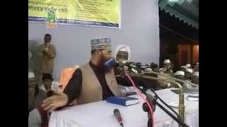 Bangla Tafseer Mahfil  Delwar Hossain Sayeedi at Bogra 2009 Day1 Full [upl. by Amirak]