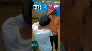 भाई bhai bhojpurisong bhojpuristatus wastappstatus shortvideo sotry love dostistatus [upl. by Atiloj162]