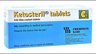 كيتوستريل أقراص لعلاج امراض تليف الكلي Ketosteril Tablets [upl. by Ahsenra]