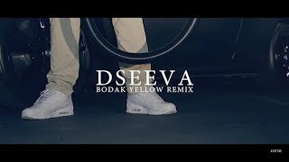 Dseeva  Bodak Yellow Remix Official Video [upl. by Hgiel]