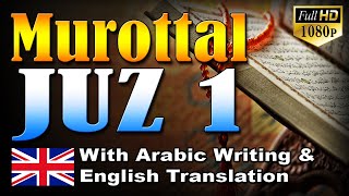 Murottal Juz 1 English Translation Syeikh Abdul Fattah Barakat 01 [upl. by Isaiah]