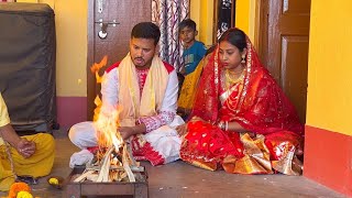 আজ ৮ দিন পর বাড়ি ফিরলাম  অষ্টমঙ্গলা vlog  bongposto vlog wedding [upl. by Anassor]