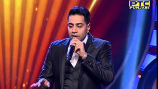 Voice Of Punjab Season 5  Prelims 10  Kamal Heer I Full Official Performance [upl. by Hairom]