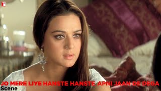 Jo Mere Liye Hanste Hanste Apni Jaan De Dega  Scene  VeerZaara  Preity Zinta  Kirron Kher [upl. by Karleen50]