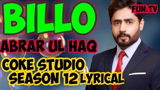 billo de ghar live Abrar Ul Haq live billo abrarulhaq [upl. by Grearson569]