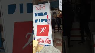 dtdc courier office kakroi road sonipat [upl. by Clementia]