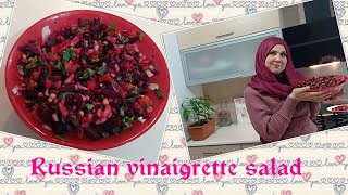 سلطة البنجر أو الفنيجريت الروسية للصحة والرشاقة🥗 Russian vinaigrette salad [upl. by Nakeber534]