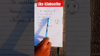 Exam song 🤣😂 Ye Exam aate hai🖋️🖊️📖 [upl. by Zoeller323]