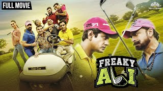 Freaky Ali  COMEDY MOVIE  Nawazuddin Siddiqui  Amy Jackson  Arbaaz Khan  BOLLYWOOD MOVIE [upl. by Ahsiryt476]