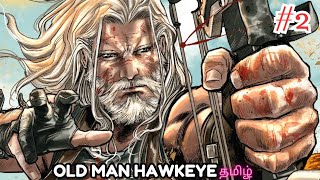 Old Man Hawkeye comic explanation in tamil  பகுதி 2  moviesbusters animetamil [upl. by Naejamron230]