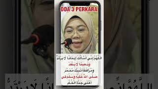 Doa Mohon 3 PERKARA Video Penuh  httpsyoutubeangxgVC5YZo [upl. by Aelem]