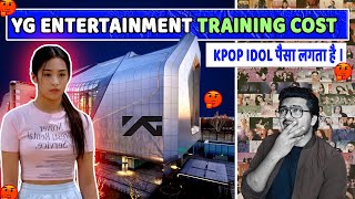 YG Entertainment pay fees  kpop Audition for girls and boy 2023 in india  kpop india 2023 [upl. by Root]