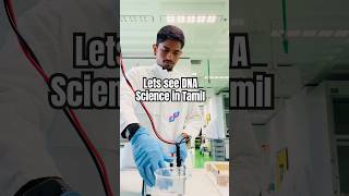 My Experiment with DNA 🧬 Part 2 Tamil Scientist in Germany scienceexperiment tamilsciencevideos [upl. by Laira]