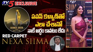 Ananya Nagalla about Pawan Kalyan  Nexa Siima Awards 2023 Red Carpet  TV5 Tollywood [upl. by Kiersten]