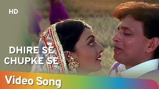 Dhire Se Chupke Se Dil Ne  Mithun  Meherbaan  Bollywood Songs  Anuradha Paudwal  Sonu Nigam [upl. by Garrot]