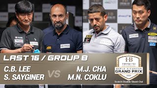 Hotel Inter burgo Wonju W3GP ShootOut  Last16  CBLEE SSAYGINER vs MJCHA MNCOKLU HL [upl. by Akiret488]