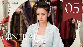 【SUB ESPAÑOL】 ▶Drama El General y Yo  General and I  孤芳不自赏 Episodio 05 [upl. by Oiramaj]