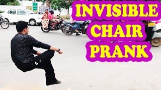 INVISIBLE CHAIR PRANK  अदृश्य कुर्सी  PRANKS IN INDIA  NatKhat Shady [upl. by Ahsiuqal198]